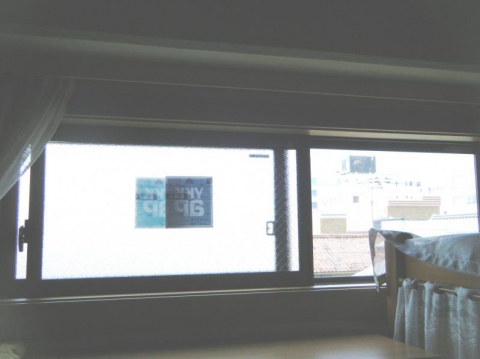 鳥取県鳥取市U様邸　FIX窓をスマートカバー工法で外窓交換