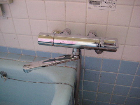 【鳥取中央店】お風呂の湯沸し水栓をサーモ水栓に取り換え！鳥取市Ｆ様邸