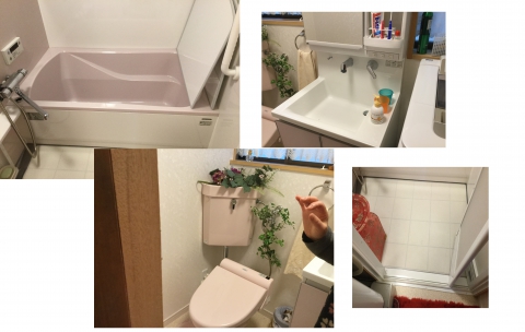 【鳥取中央店】お風呂トイレ洗面 バリアフリー暖かリフォーム完成！